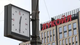 США продлили до 27 июня срок для переговоров о покупке активов Лукойла